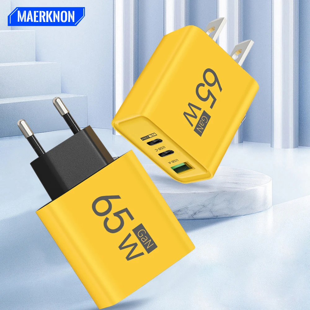 Gan 65W Fast Charge…