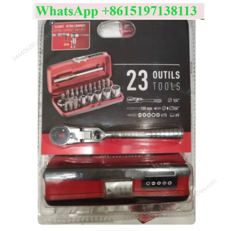1/4 sleeve wrench set ratchet + pointed ratchet sleeve connecting rod