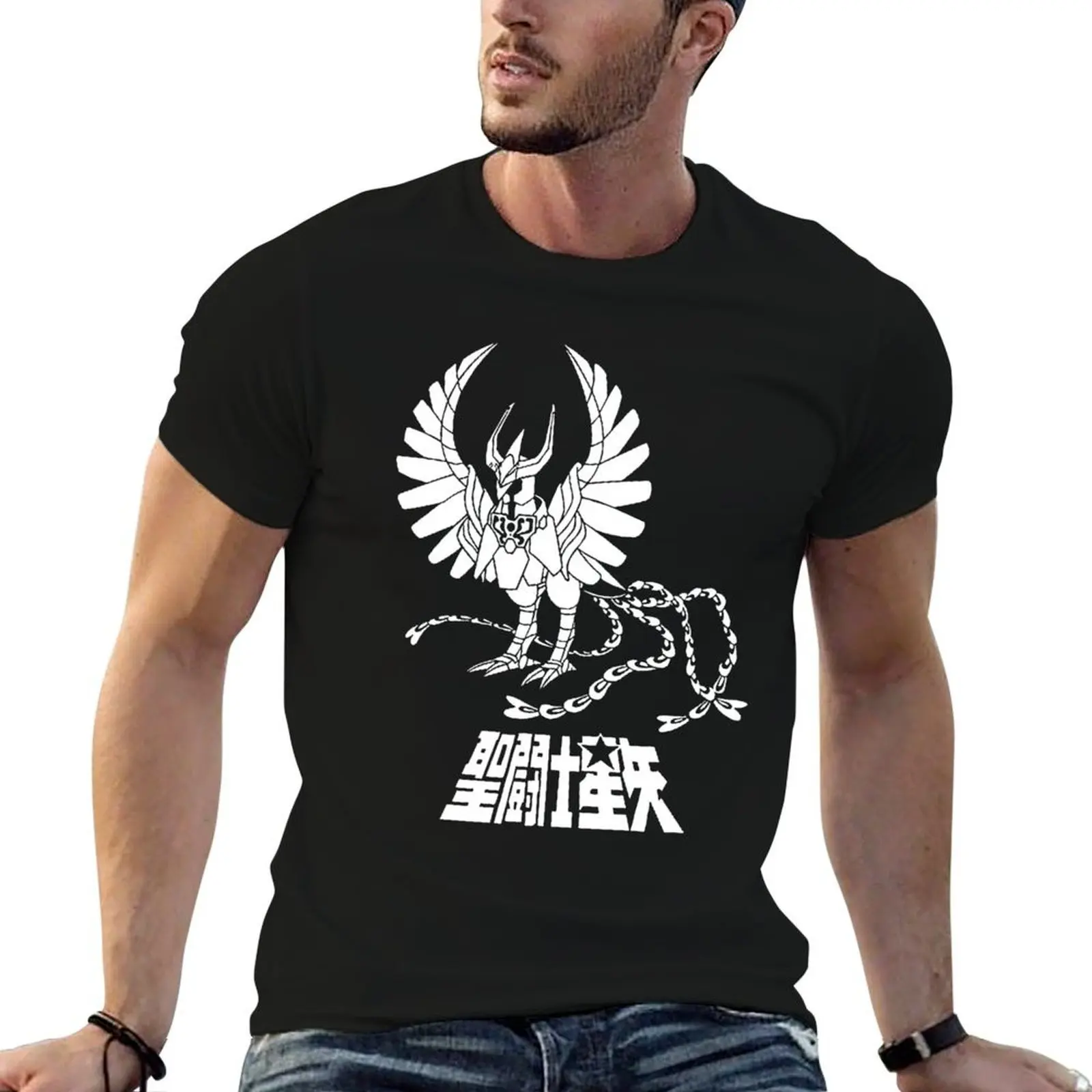 T-shirt What We Think We Become, haut décontracté à manches courtes, grande taille