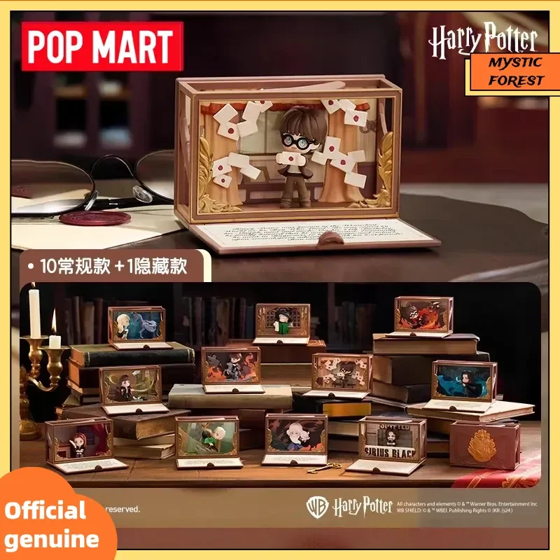البوب مارت حقيقية هاري بوتر هوجورتس السيرة الذاتية سلسلة صندوق أعمى لعبة الديكور صندوق غامض لطيف أنيمي الشكل هدية مزخرفة