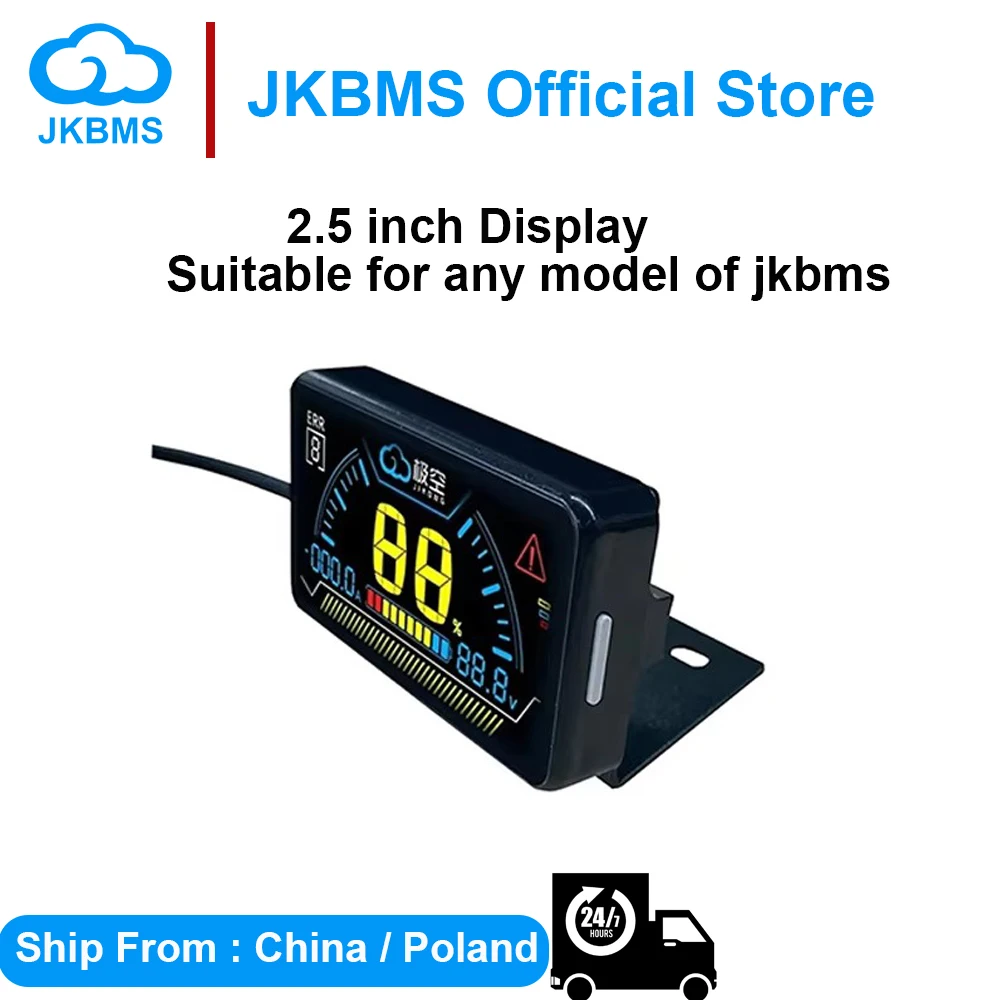 JKBMS Smart BMS LCD Display 2.0 Inch 4.3 LCD Accessories Intelligent Battery Level Indicator For JKBMS Accessories Monitor