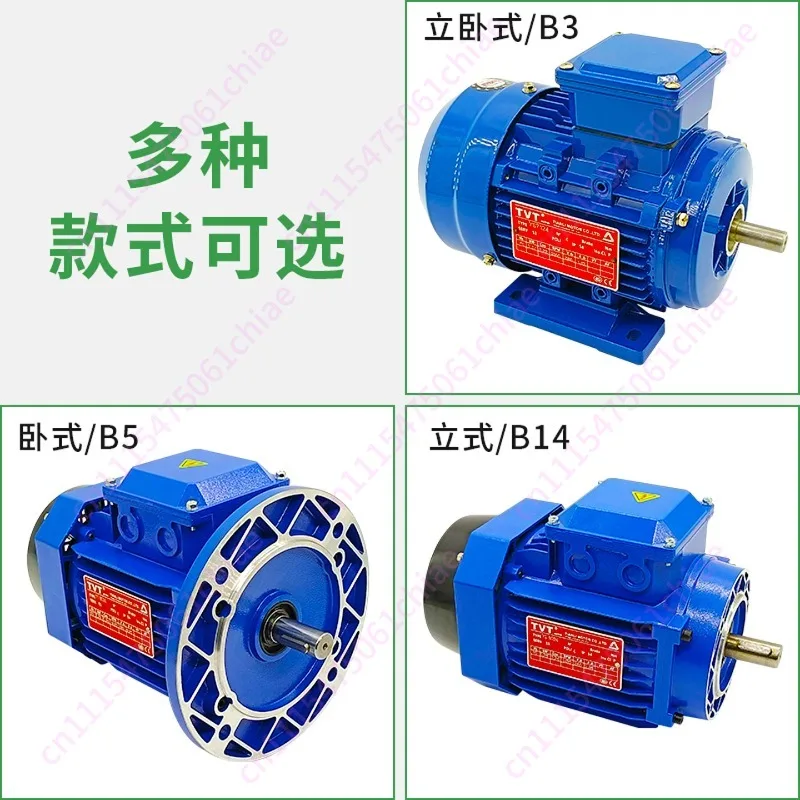 Asynchronous Motor All Copper 380V 0.37/0 55/0.75/1.1/1 5/2.2 YS Three-phase Motor