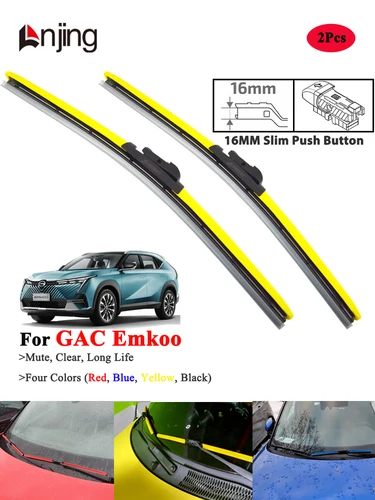 Imagen 2 del producto Limpiaparabrisas azules LNJING para GAC Emkoo SUV 2024 2025
