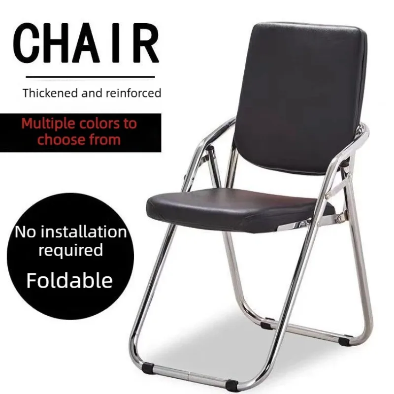 

Simple modern portable folding chair, office conference chair, simple computer chair, dining chair, training activity chair