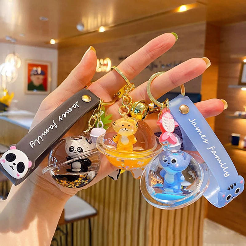 Cartoon Original Liquid UFO James Family Floating Tiger Keychain for Couple Keys Charm Cute Lion Doll Car Key Chain Bag Gifts