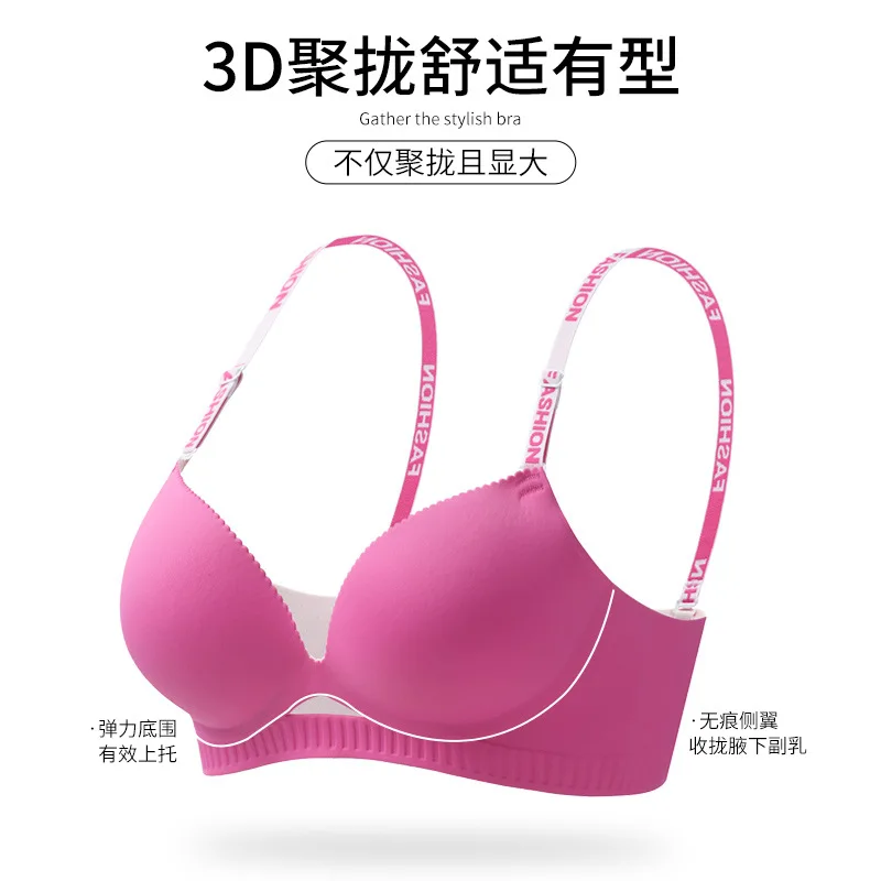 Lingerie senza Dopamine donna seni piccoli raccolti per mostrare un look rotondo sotto i boobies sexy reggiseno rosa Barbie piccante