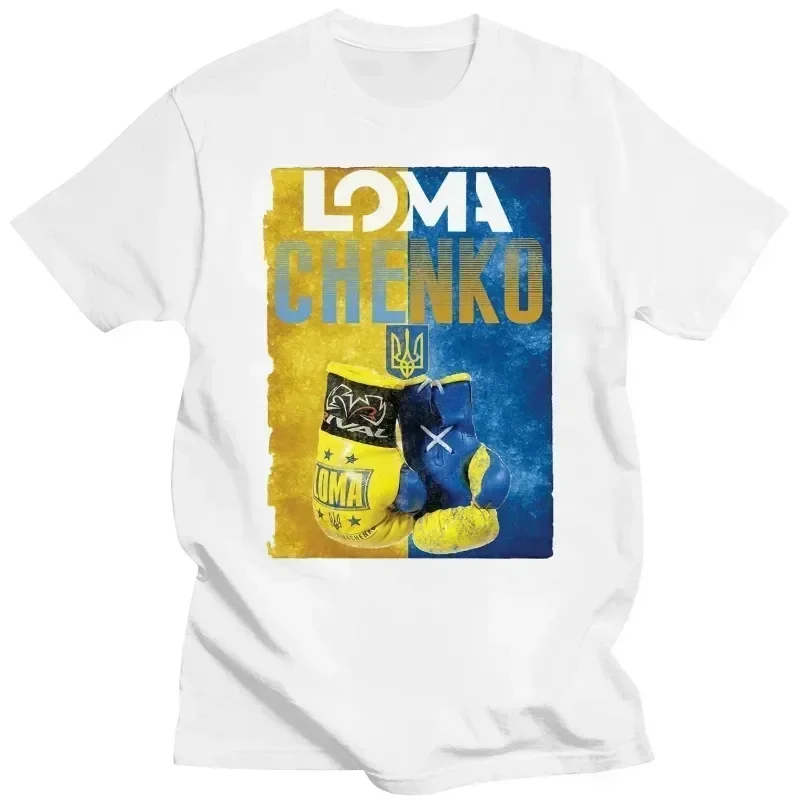 Lomachenko Boxing printed Harajuku Street Shirt menmenens Adult T-shirt Wbc Boxing chic summer unisex comfort clothing