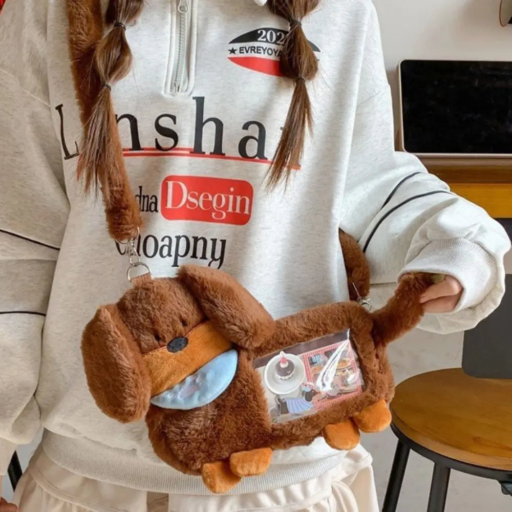 Women Y2K Dachshund Dog Shoulder Bag Brown Cartoon Ita Bag Large Capacity Japanese Style Transparent Handbag Anime Exhibition