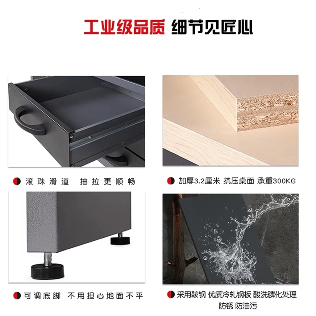 Workshop anti-static console combined tool cabinet multi-functional heavy maintenance workbench hanging cabinet