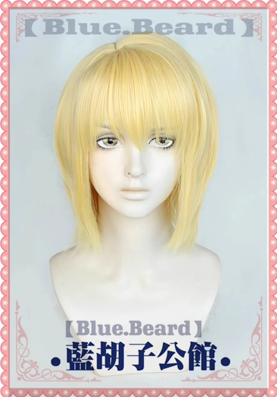 Kurapika Cosplay Costume Wig Fingers Rings Chain Earrings Anime Uniforms Halloween Party Outfits Props Accessories