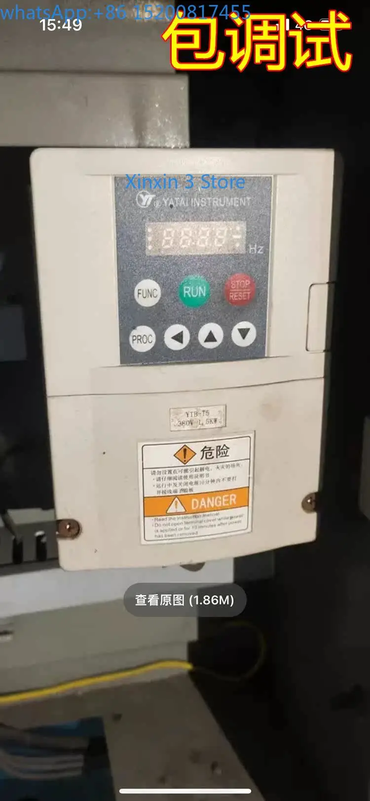 Super inverter YTB-T5a-0.75KW frequency conversion YTB-T5a-1.5.KW380V 1500W