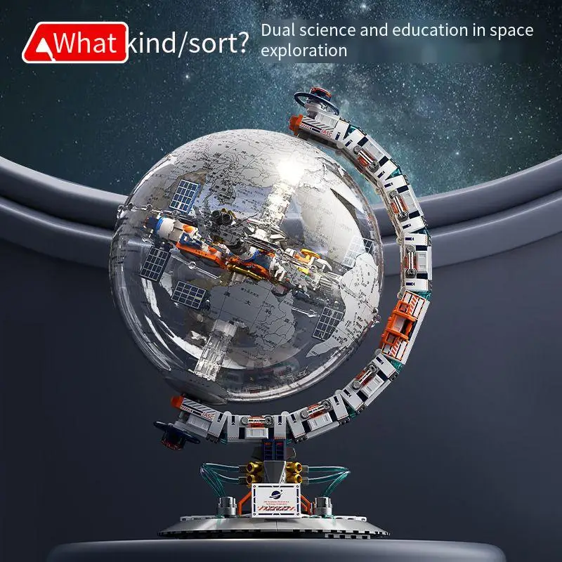 우주 탐험 시리즈 항공 지구본 지도 빌딩 블록 모델 우주 정거장 건설 블록 어린이 키트 장난감