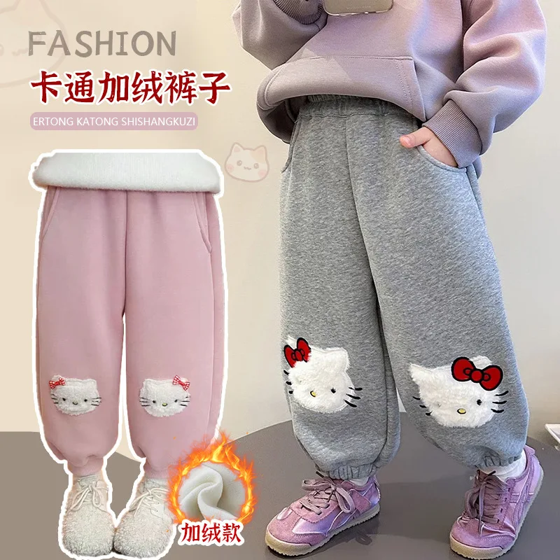 

New Girls Velvet Sweatpants Cartoon Leisure Student Versatile Anime Figure Sweet All-In-One Velvet Trousers Kawaii Cartoon