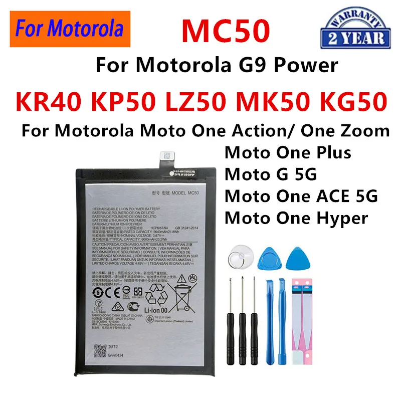 MC50 MK50 KP50 KR40 LZ50 KG50 Battery For Motorola G9 Power Moto One Zoom /One Action / Moto One 5G ACE /One Hyper +Tools