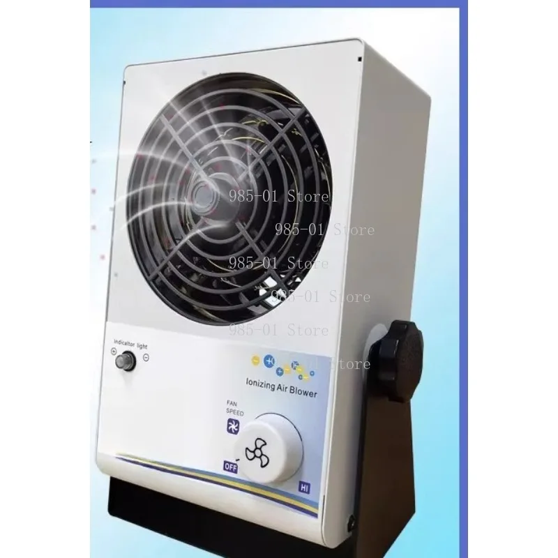 JH-TBL Industrial Anti-static Ion Fan 220V/110V Static Eliminator Suspension Desktop Ionizer Blower