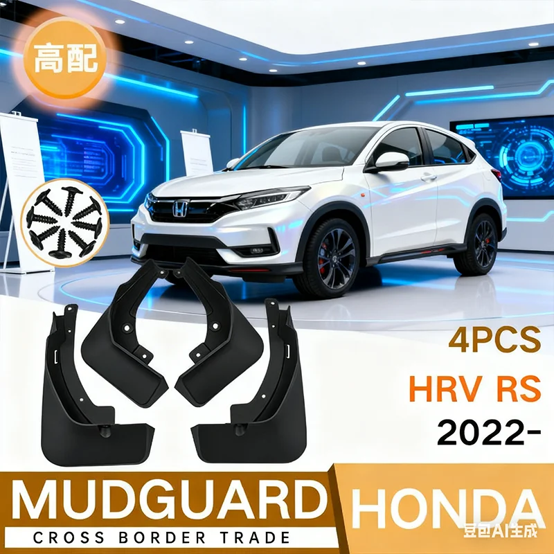 garde-boue-pour-pneus-de-voiture-honda-hrv-rs-2022-haute-configuration-carrelage-de-garde-boue-hr-v-anti-neige-anti-sable