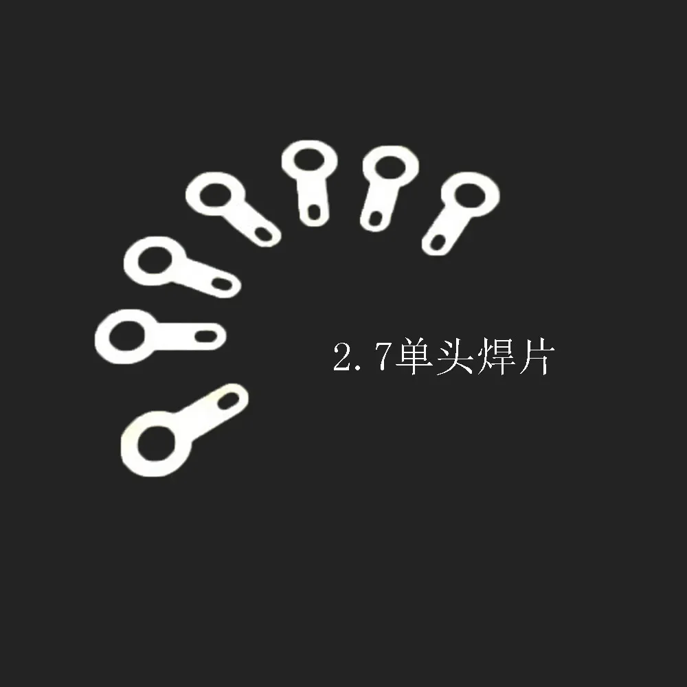 2.2/2.7/3.2/4.2/5.2/6.2/8.2/10.2 Inserts Plug Spring Terminal PCB Solder lug type thickness Copper washer  welding sheet