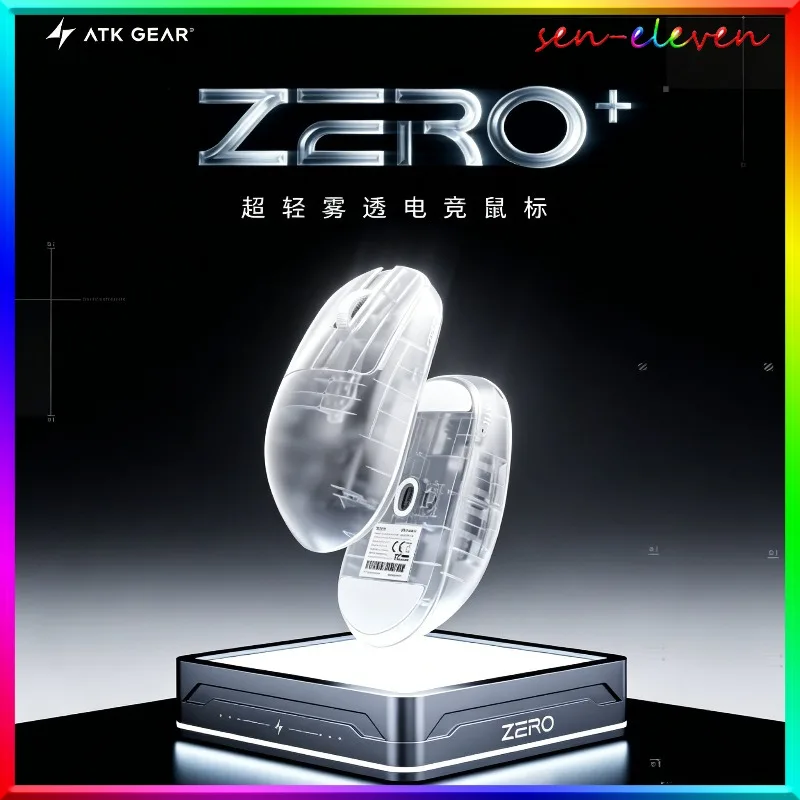 ATK ZERO Dual 8K Wireless And Wired Gaming Mouse PAW3950 Ultra Sensor & MCU Ultra-Light Ergonomic Esports Mouse For Gamers Gift