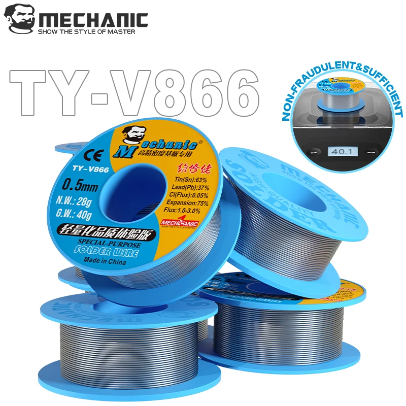 

MECHANIC 40g Mild Rosin Core 270℃ Melting Point 0.2-0.8mm High Purity Environmental Solder Wire Welding Flux Iron Cable
