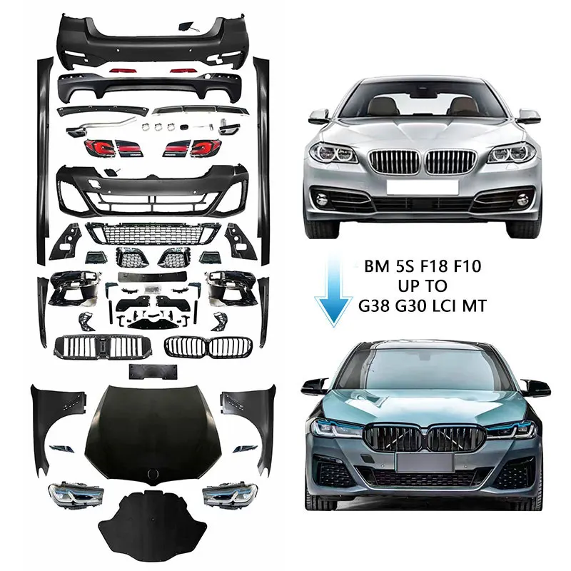 جودة عالية، احترافية وموثوقة. لا حاجة للقطع! 2010-2017Y BM 5S F10 F18 إلى G30 G38 LCI MT طقم هيكل السيارة أجزاء الوصول #2
