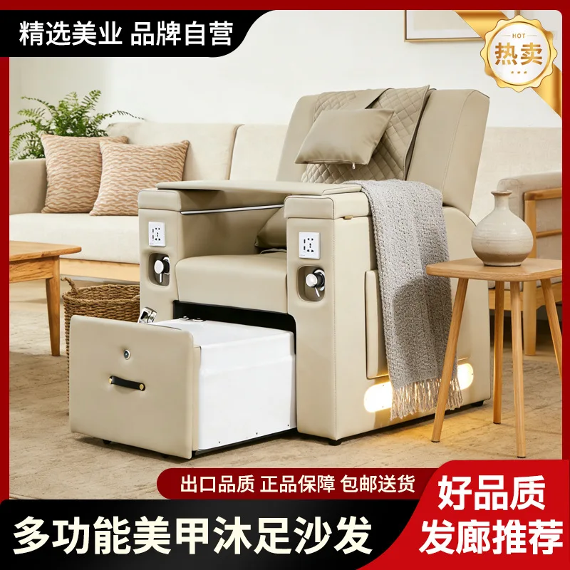 

Multifunctional Electric Massage Pedicure Chair for Nail and Eyelash Salon
