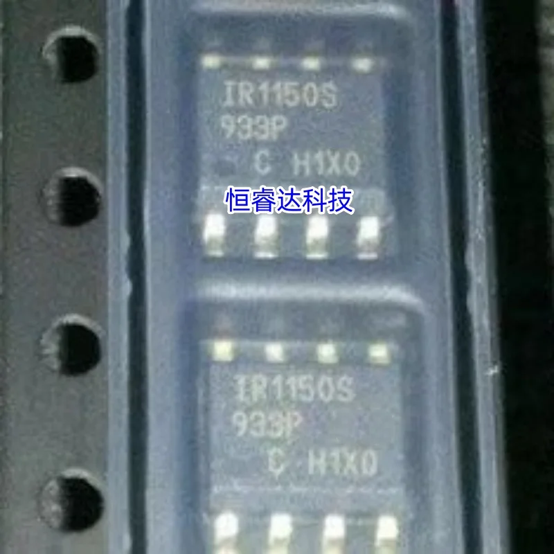 

10pcs/lot IR1150S IR1150STRPBF IR1150 SOP8 in stock