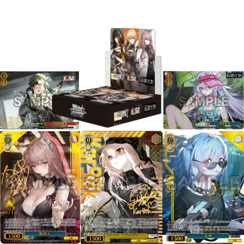 pack-de-renfort-officiel-et-authentique-du-projet-neural-cloud-edition-chinoise-simplifiee-cartes-a-collectionner-tcg-jeu-de-loisir-cadeau