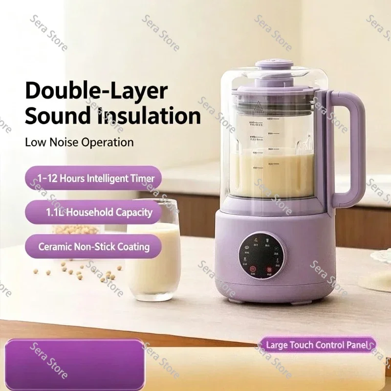 Household Quiet Soy Milk Maker 1.1L Auto Heating Touch Screen Blender Non-Stick Ceramic Pot with 20 Steel Blades Timer Function