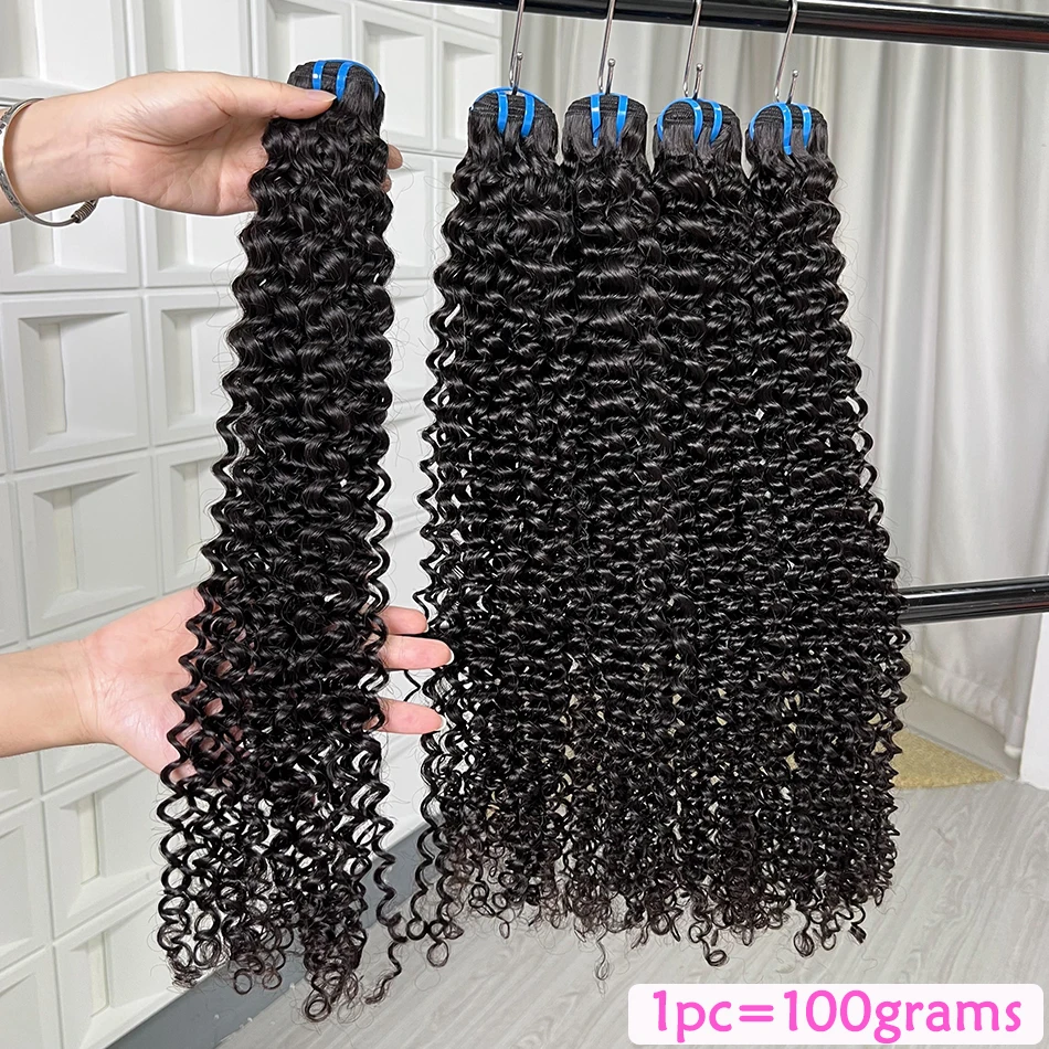 

12A Deep Curly 100% Human Hair Bundles Extensions Weave #1B Natural Color 30 Inch Curl Unprocessed Raw Virgin Hair For Women