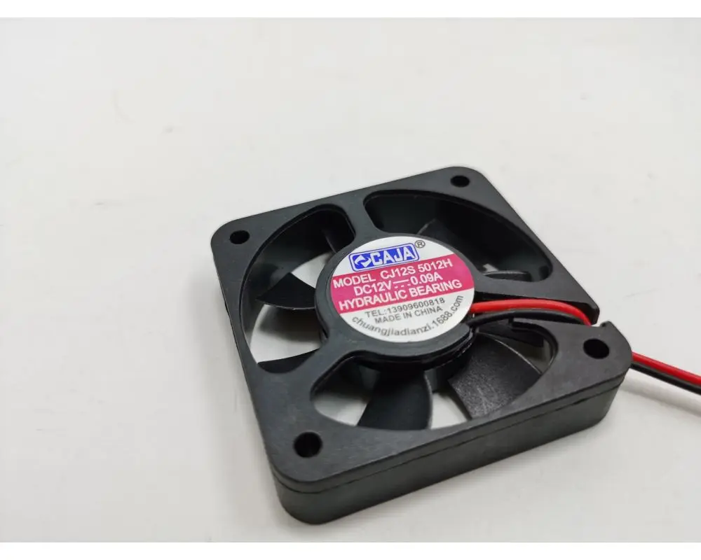 Silent 5010 5012 5CM DC Brushless 12V Charger 50 * 12MM Chassis Cooling Fan 50*50*12mm