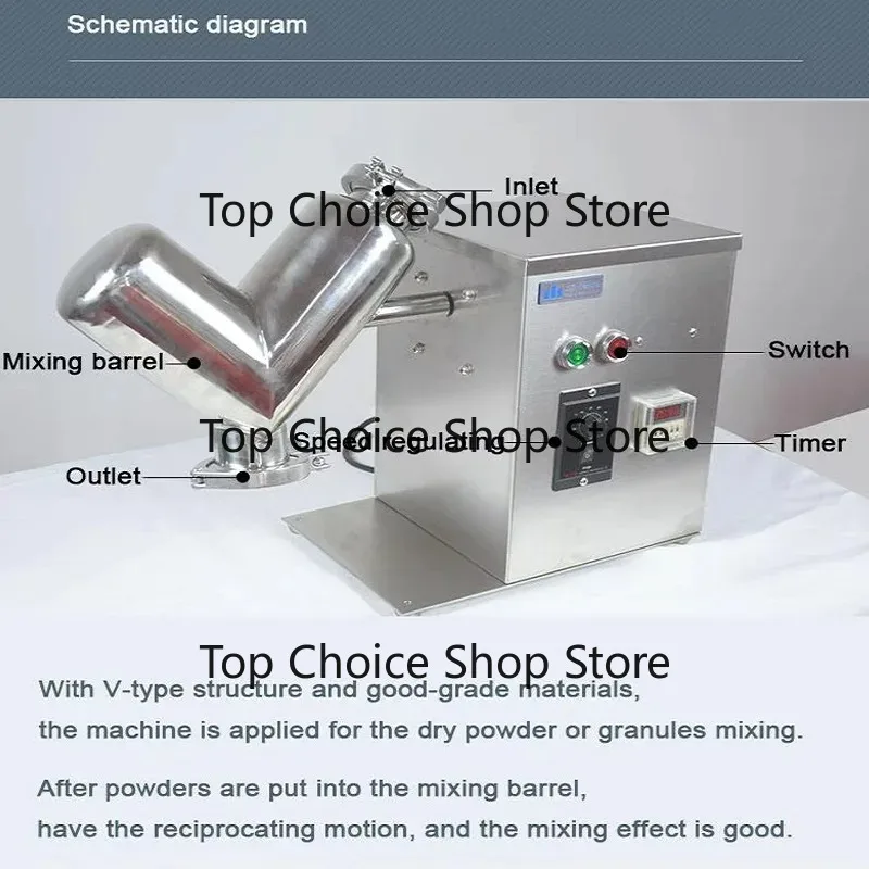 New V‑Shape Multifunctional Professional Mixer Machine For Coffee Powder Material Blending Processing
