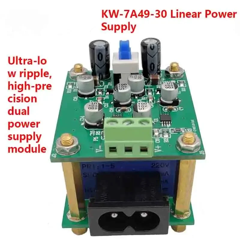 AC-DC linear power module 220V to + 5V dual power module 1mV ultra-low ripple high precision