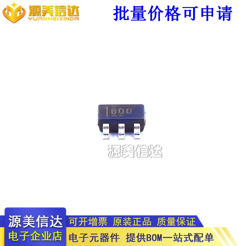 

5Pcs/Lot Brand New & Original Analog-to-Digital Conversion Chip Quality Assurance In Stock