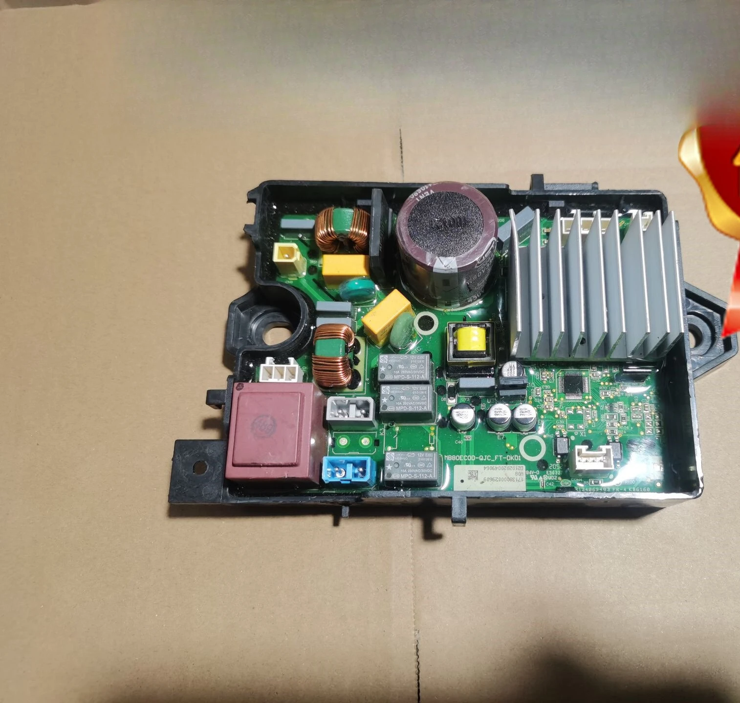 

Аксессуары для стиральных машин, плата привода с регулируемой частотой двигателя TB80V23DB, TB100V23DB