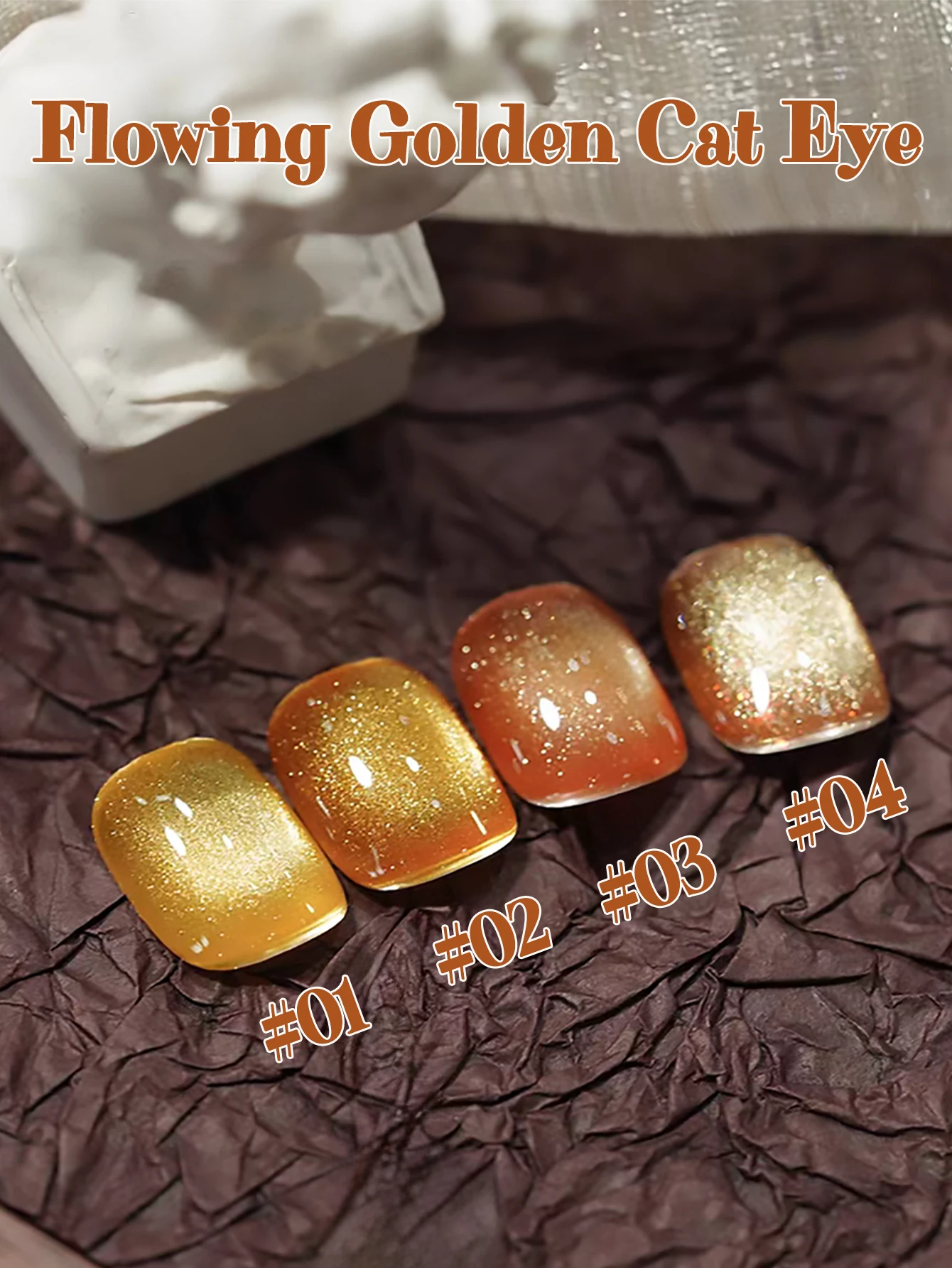 1 قطعة ZH 2025 جديد المتقدمة تبييض فلاش الذهبي القط العين مسمار الفن الخريف تألق اليشم المتدفقة الذهبي القط العين هلام طلاء الأظافر