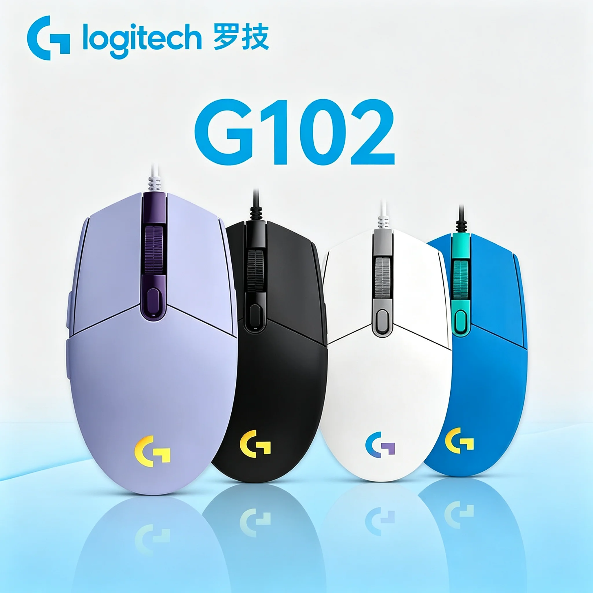 Plug‑and‑Play Logitech G102 USB Wired Gaming Mouse RGB Lightsync Lighting Ergonomic Right‑Hand Mice For Desktop PC