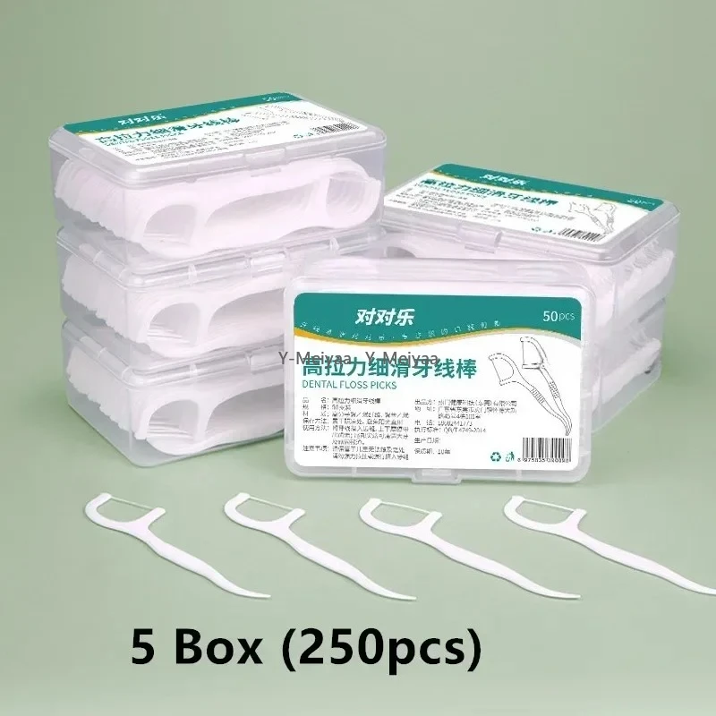 1/2/5/10 Box Portable Disposable Dental Floss Plastic Toothpick High-tension Dental Floss Stick Dental Floss Oral Care for Tooth