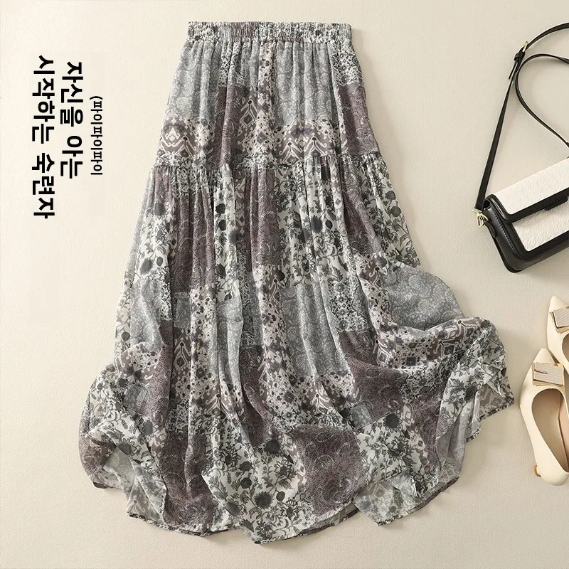 

Ele цветочная юбка-торт со свободной талией, средней длины, утягивающая тело, новая летняя модная универсальная хлопковая женская юбка 00%