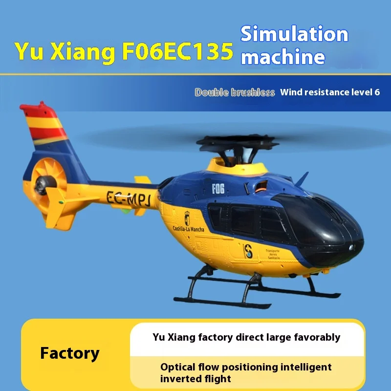 Yuxiang F06 Symulator helikoptera zdalnie sterowanego Ec135 Odwrócony model kaskaderski 3D z jednym przyciskiem