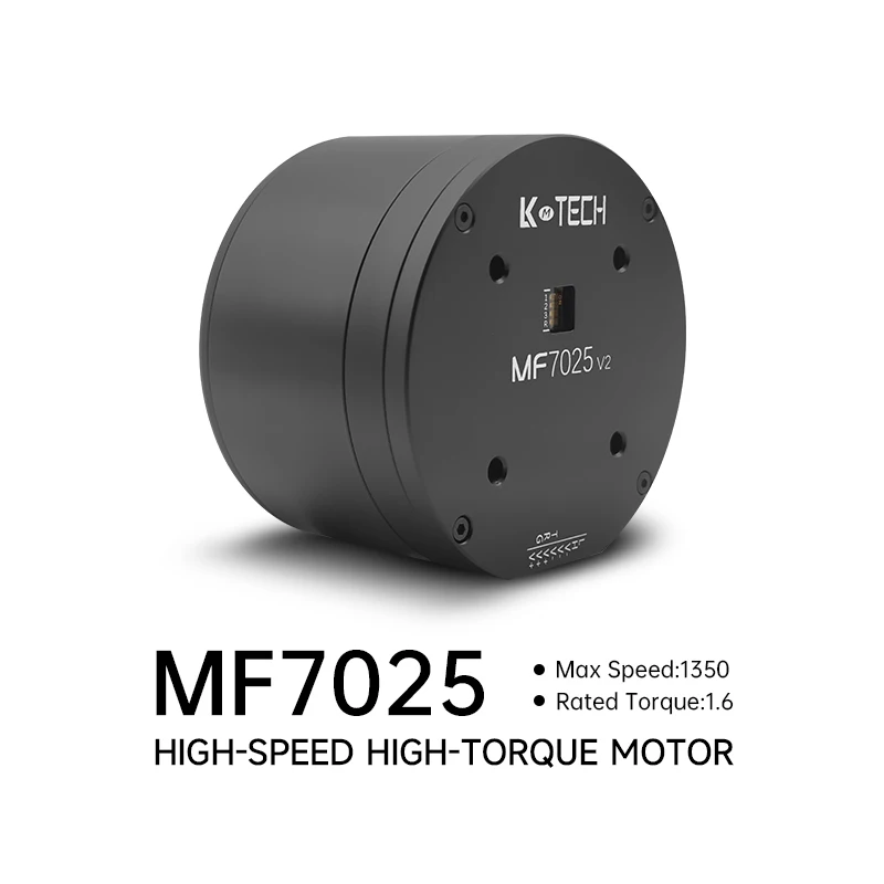 MF7025v2(RMD-L-7025)BLDC ، فرش ، محرك صغير ، روبوت التفتيش ، مركبة متوازنة ، القرص الدوار ، روبوت الأنابيب ذات العجلات ، الفك لقط
