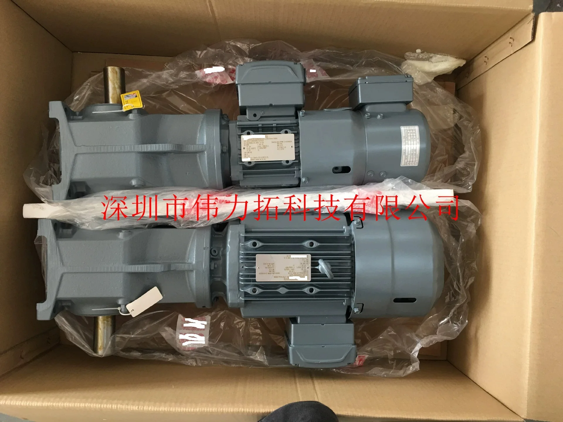 German S Series SEW Gear Motor Reducer S37/S47/S57/S67/S77/S87/S97 Worm Gear