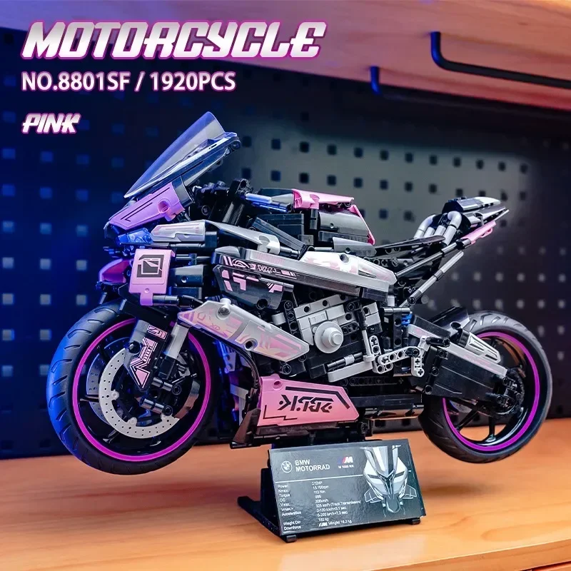 ตัวต่อรถมอเตอร์ไซค์ M1000 RR สีชมพูซากุระ ขนาด 1:5 จำนวน 1920 ชิ้น ของเล่นตัวต่อสำหรับเด็กและผู้ใหญ่