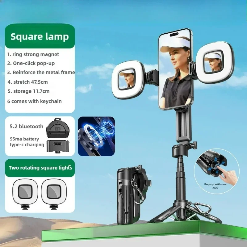 

P15mini-C Magnetic Selfie Stick with Remote Extendable Cell Phone Tripod Stand Compatible with MagSafe, Selfie Stick Tripod