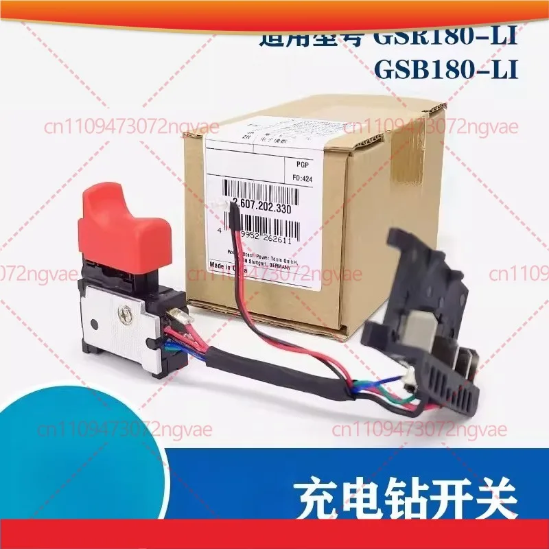 

Переключатель скорости для аккумуляторных дрелей Bosch GSR/GSB180-LI, переключатель прямого и обратного хода для ударных дрелей и ручных дрелей