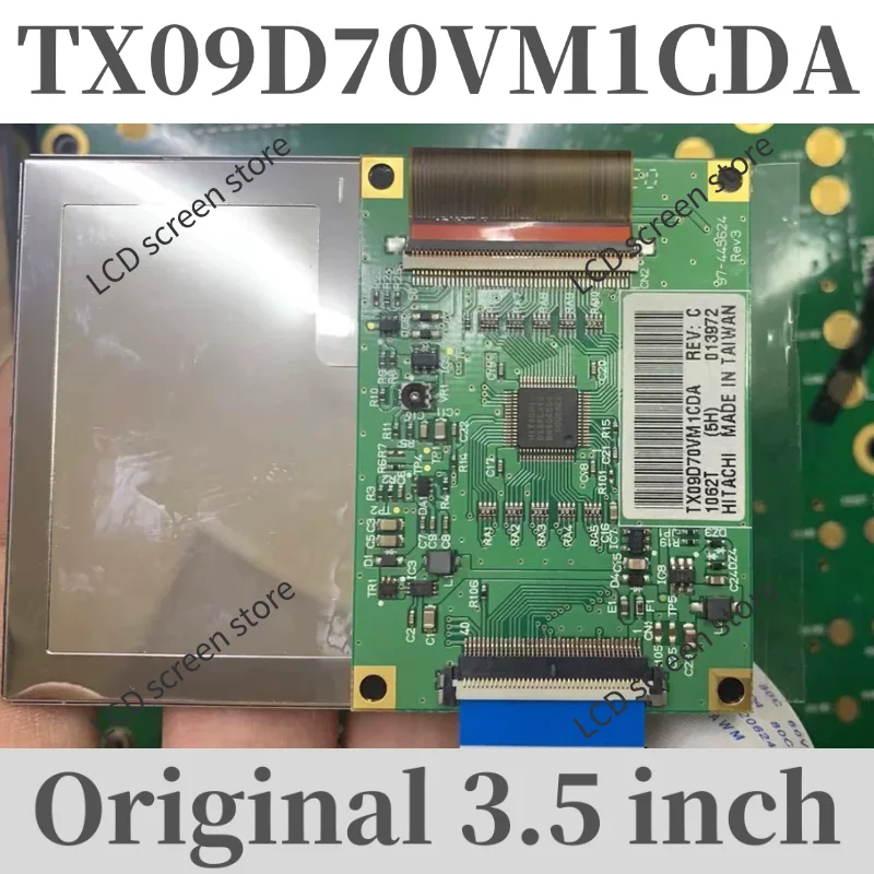 TX09D70VM1CDA Original 3.5-inch Hand Thin LCD Display