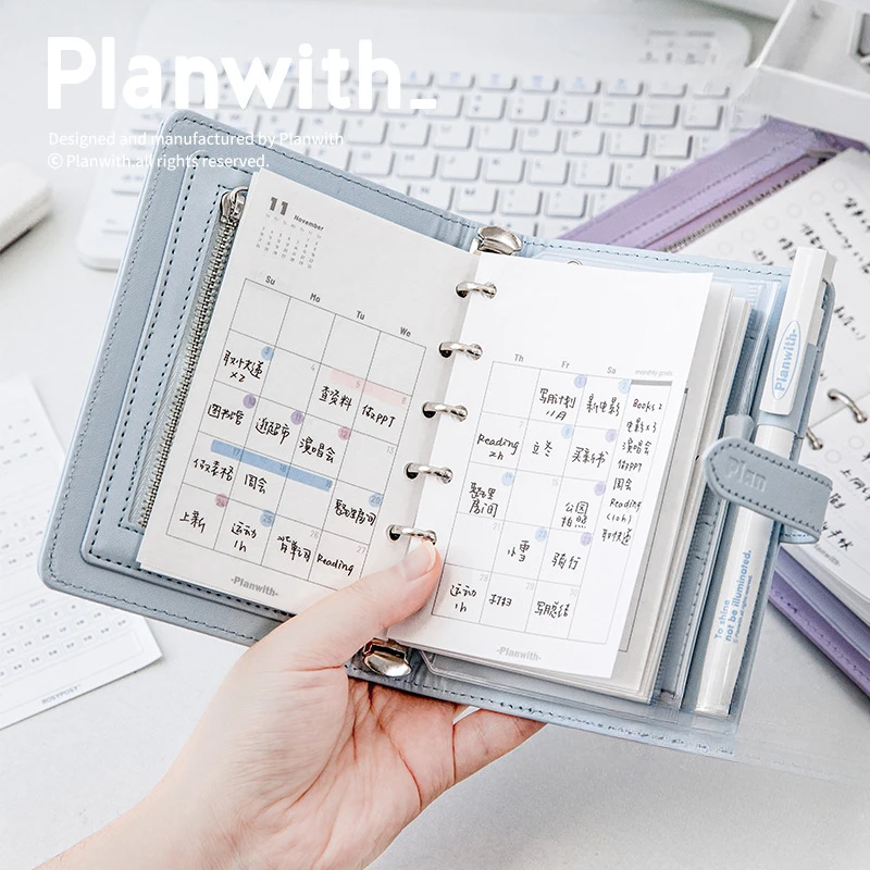 A7 Multifunctional Loose-leaf Notebook Student Schedule Record Diary with Card Slot Notepad Suitable for Memory Recording