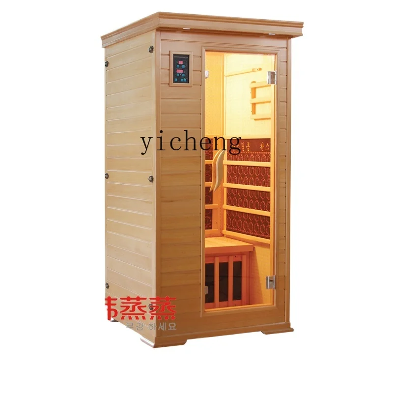 

TQH sweat steam room household single detoxification whole body household factory direct sales light wave room sweat steam