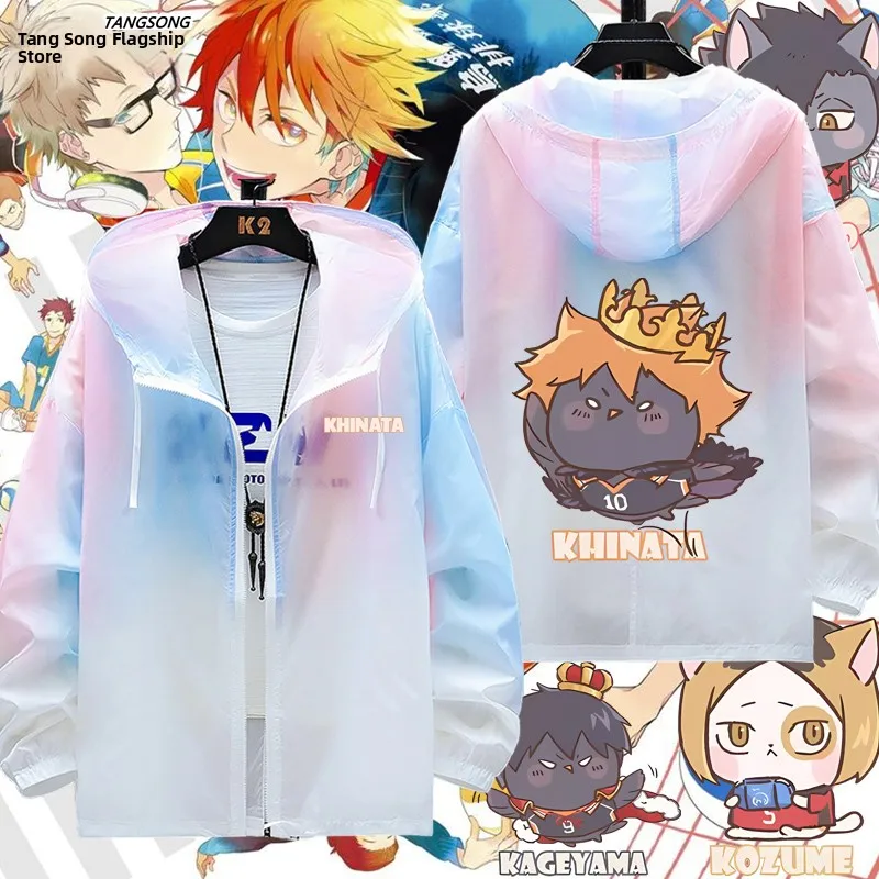 

Аниме-куртка для мальчиков с защитой от солнца, молодежная модная свободная дышащая ультратонкая полиэстеровая толстовка на молнии с длинными рукавами