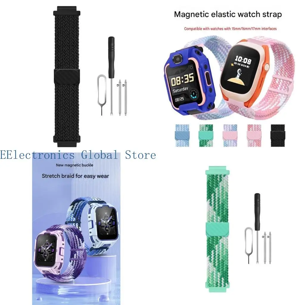 462B Kids Smartwatch Band Replacement with Quick Wear Textured and Tool Set for Everyday School Wear