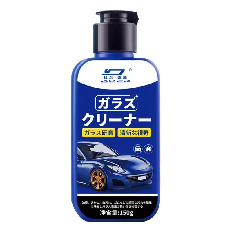 

Car Oil Film Remover Automotive Glass Oil Firm Removing Paste Automotive Glass Oil Restorer Windshield Glass Care Supplies